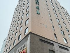 -北京国玉大酒店(鸟巢科技馆店)