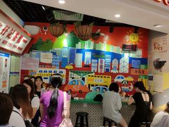 门面-孖记茶档·热腾茶餐(乐峰店)