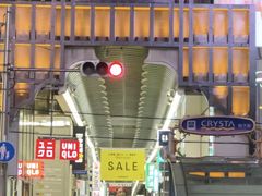 -心斋桥