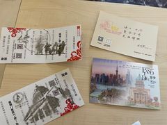 -天津音乐厅