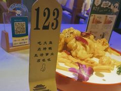 -津沽小院(天津之眼店)