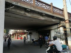 门面-南花桥羊肉馆老字号(乌镇店)