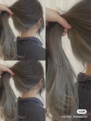 -MI HAIR