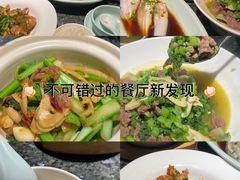 -小城故事·地道宁波味(月湖盛园店)