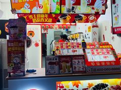 -蜜雪冰城(翡翠湾店)