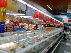 -麦德龙(郑东店)