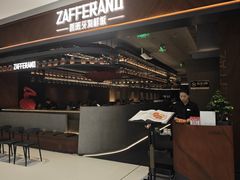 -ZAFFERANO西班牙海鲜饭(上海首店)