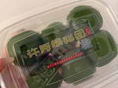 -许阿姨糕团店(南京总店)