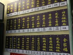 -顶巧鸡汤馄饨(虹口总店)