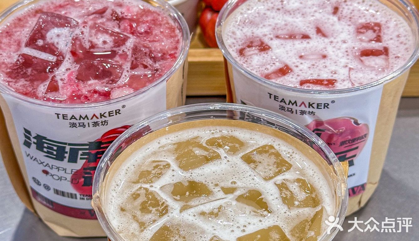 好喝轻负担的果茶！排队这下子也好去安排啦