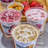好喝轻负担的果茶！排队这下子也好去安排啦