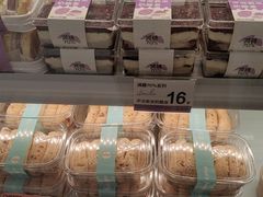 -迦南·甜品蛋糕(传媒店)