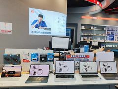 -九机·手机电脑数码(毕节招商花园店)