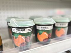 -乡野李掌柜(汉江路店)