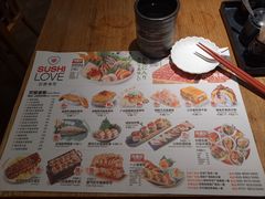 -Sushi Love 创意寿司(丽影广场店)