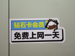 -新荟城(望京店)