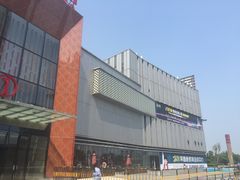 外观-万达广场(宜兴店)