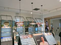 -AOJO眼镜(北京朝阳大悦城店)