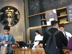 -星巴克臻选(成都太古里店)