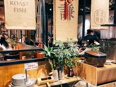 -鱼谦脆皮烤鱼(华阳城店)
