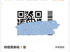 -尹三豆汁(前门旗舰店)