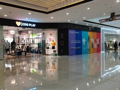 -万达茂商场(南京仙林店)