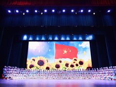 -保利好未来幼儿园·托育园·早教