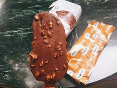 -哈根达斯(武汉天地店)