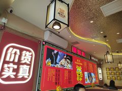 -遇东北林区铁锅炖(南开店)