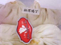 -白玉兰食品(甜云店)