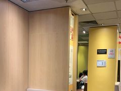 -麦当劳(望京国际商业中心店)