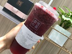 -奈雪的茶(市百一店)
