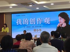-上海市静安区图书馆(新闸路馆)