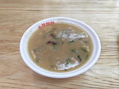 -众品老方子锅贴甜沫(李村店)