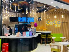 -CoCo都可(燕郊永旺店)