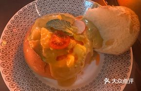 Thai Yellow Curry Beef Brisket with Bread