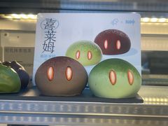 -喜茶(北京新中关·飞檐店)