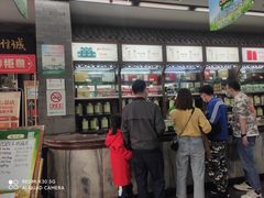 -张一元(总店)