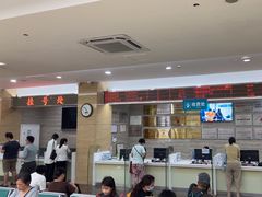 -广州仁爱天河医院体检中心