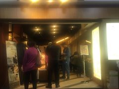 门面-于记杏仁(衡阳路店)