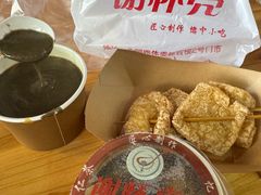 -谢怀亮芝麻茶