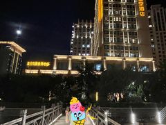 -青岛天瑞星空酒店