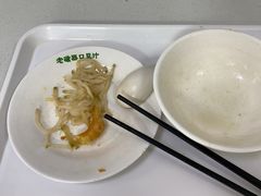 -老磁器口豆汁店(天坛店)