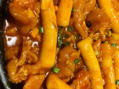 -麻喜大