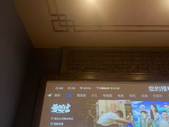 -玉清池3D影院足浴(温州大道店)