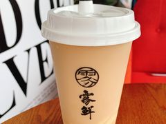 -雾鲜(KKMALL店)