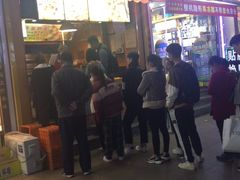 -朱記糯米蛋糕(千川百货店)