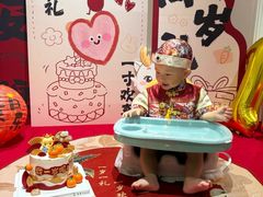 -玉见cake低糖蛋糕甜品台定制(河西店)