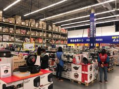 -麦德龙(湖里店)