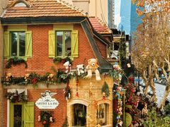 -Money Shops(愚园路店)